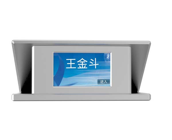 15.6寸无纸化双屏桌面终端 WA-WPH15.6P