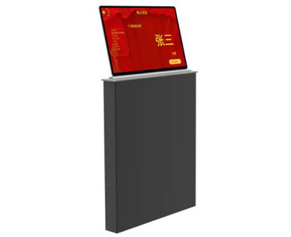 17.3寸单屏高清超薄升降 WA-PH17.3