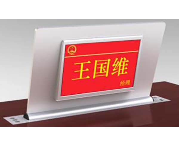 15.6寸双屏高清升降 WA-PH15.6P