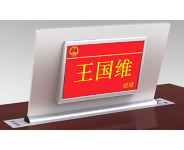 17.3寸双屏超薄高清升降  WA-PH17.3P