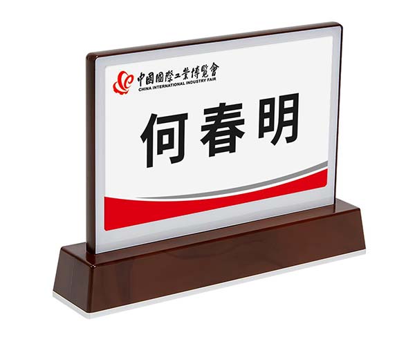 电子墨水屏会议桌牌 WA-ZP6